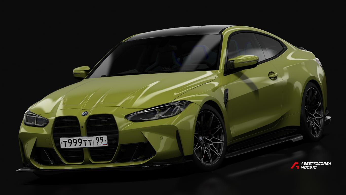 BMW M4 G82 Competition 2021 rizis spec