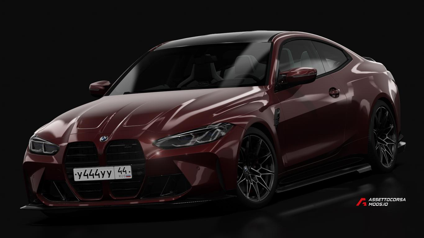 BMW M4 G82 Competition 2021 rizis spec