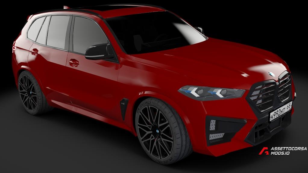 BMW X5M F95 Competition 2023