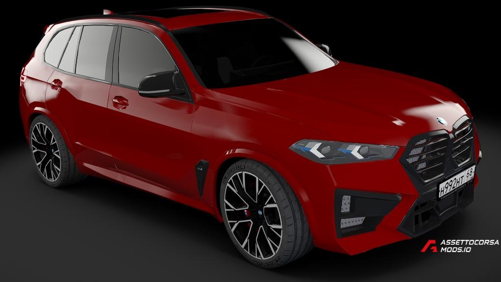 BMW X5M F95 Competition 2023