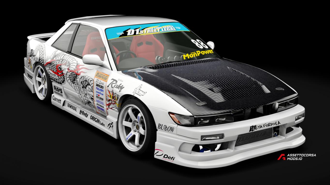 Nissan (PS13) D1GP