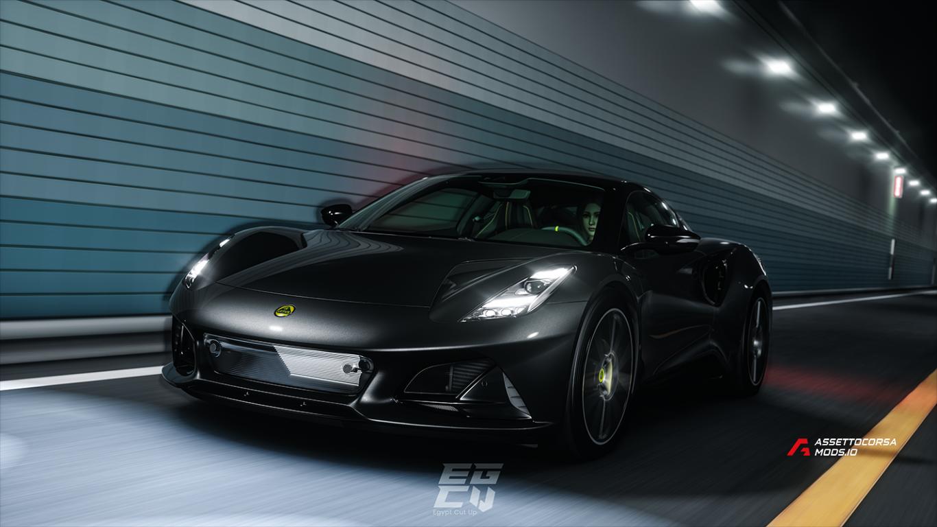 Lotus Emira 2023 | EGCU Spec