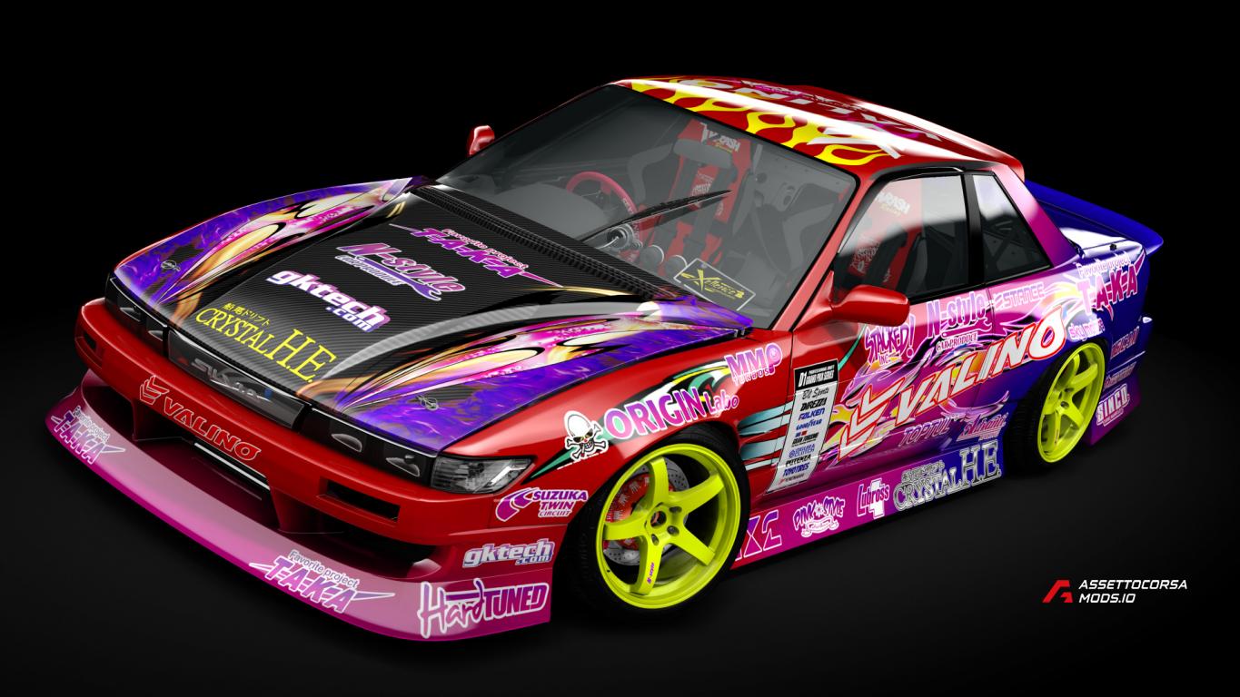 Nissan SILVIA K's (PS13) Naoki nakamura 2021