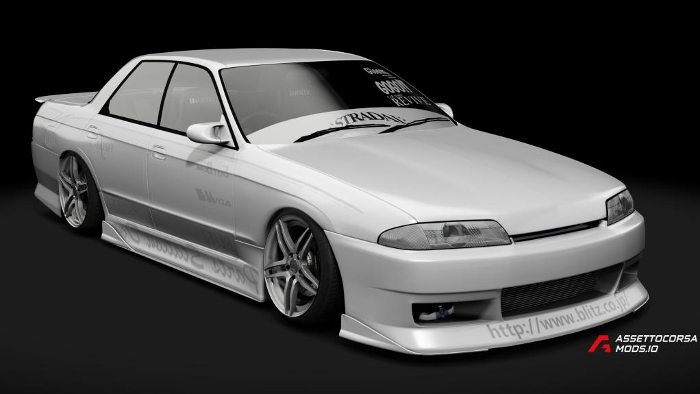 Nissan Skyline HCR32