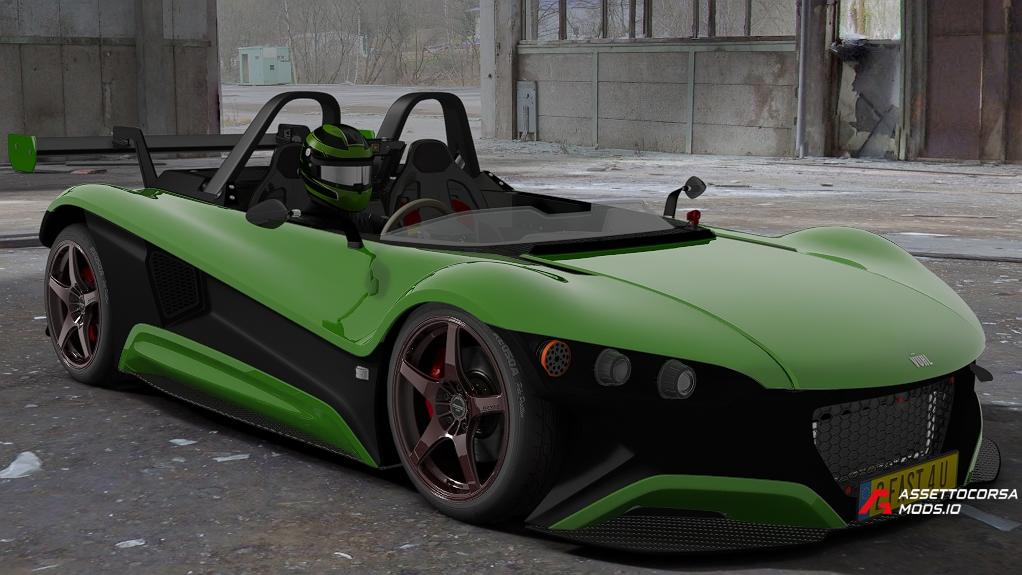 VUHL 05RR