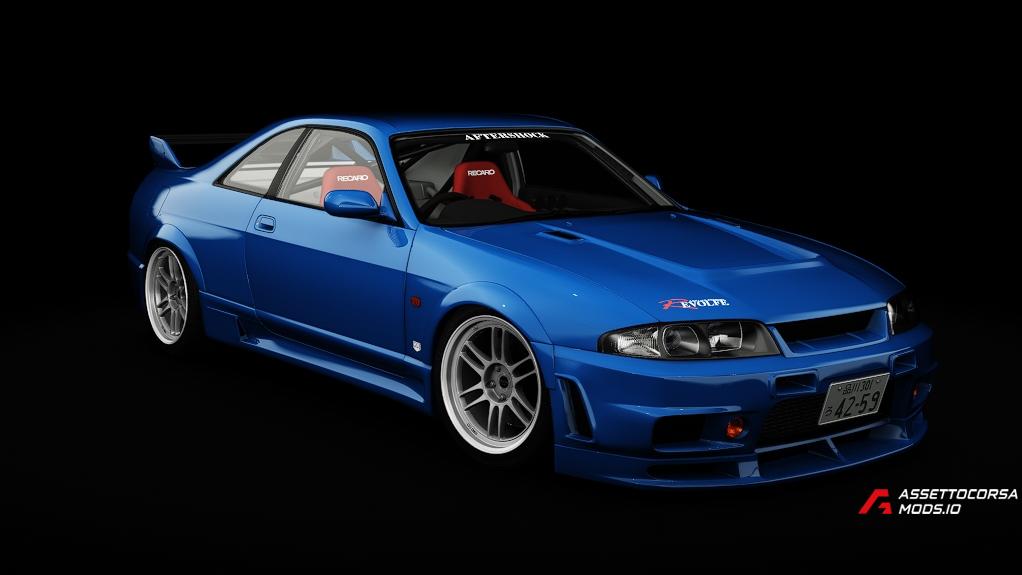 Nissan Skyline GTR R33 - 600R