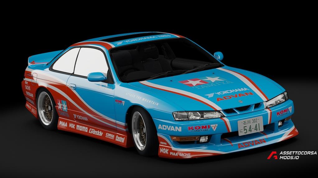 Nissan Silvia S14 K's AERO Kouki Street