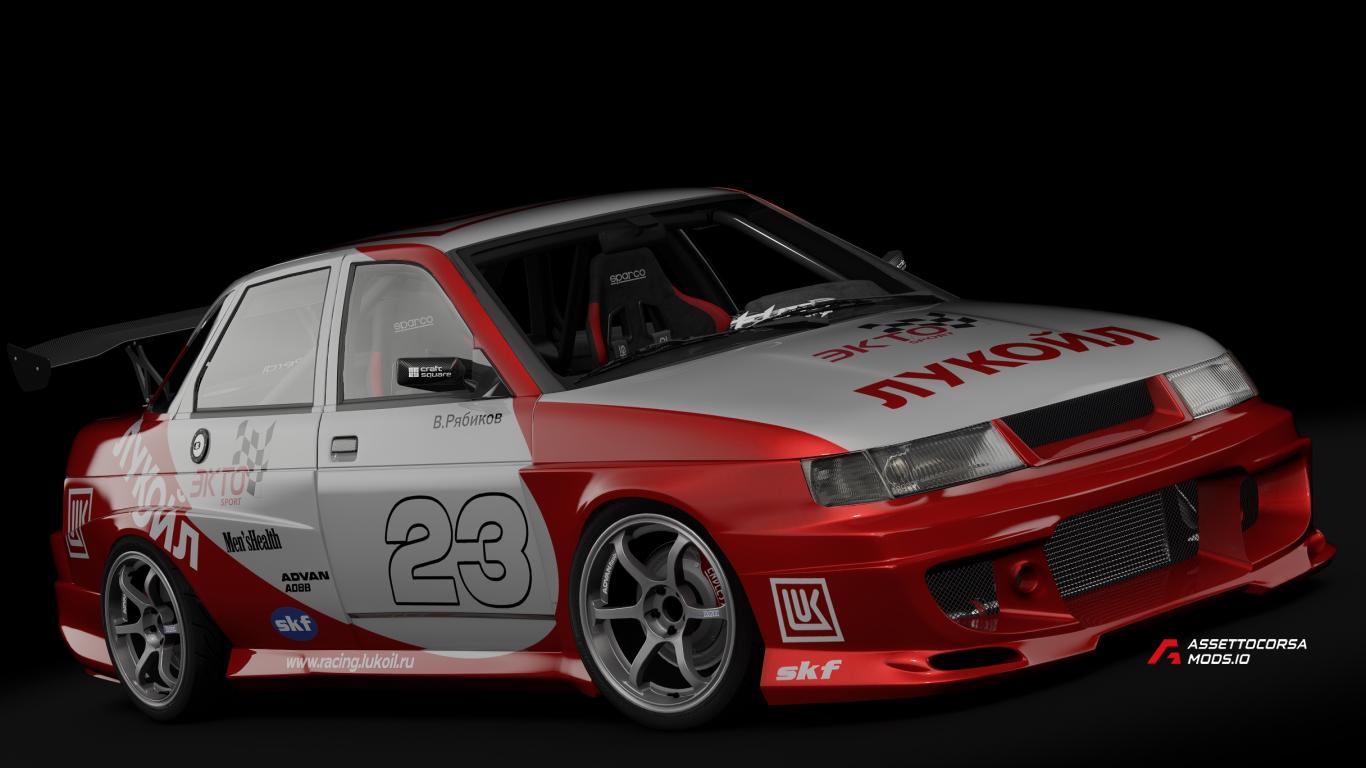 LADA SEX-2 110R