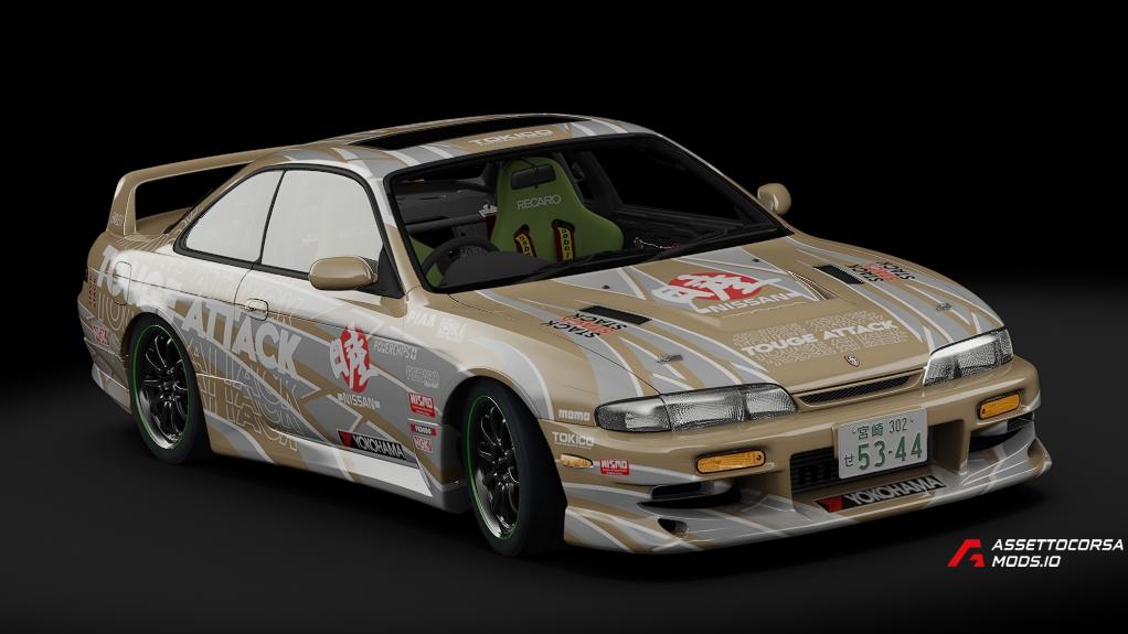 Nissan Silvia S14 K's Zenki Touge