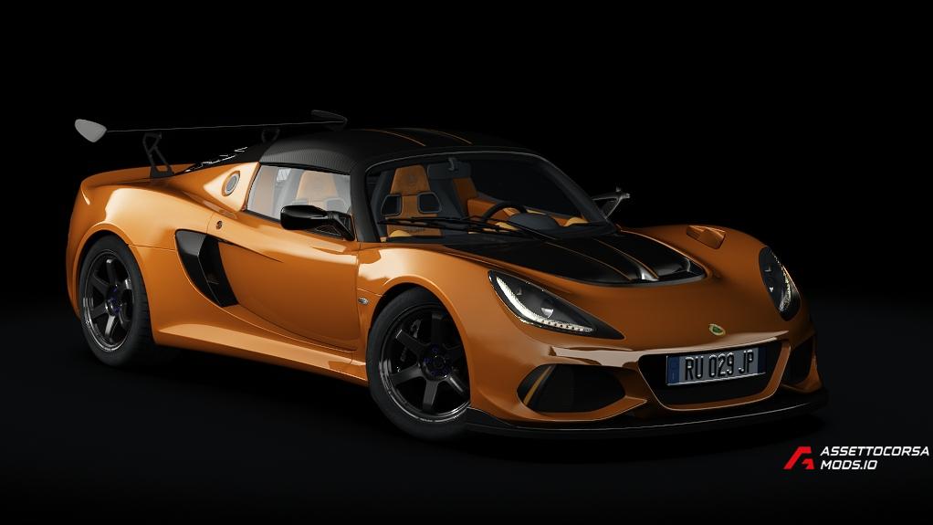 C13 - Lotus Exige CUP 430