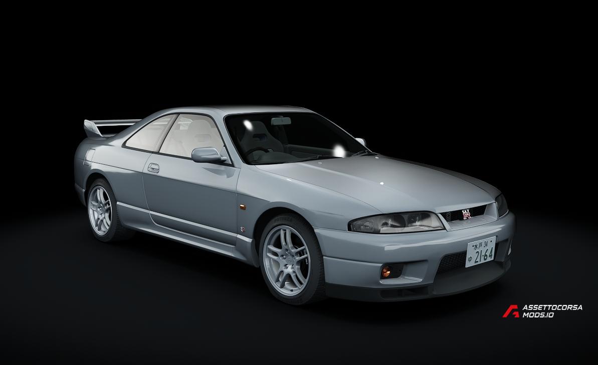 Nissan Skyline R33 GT-R