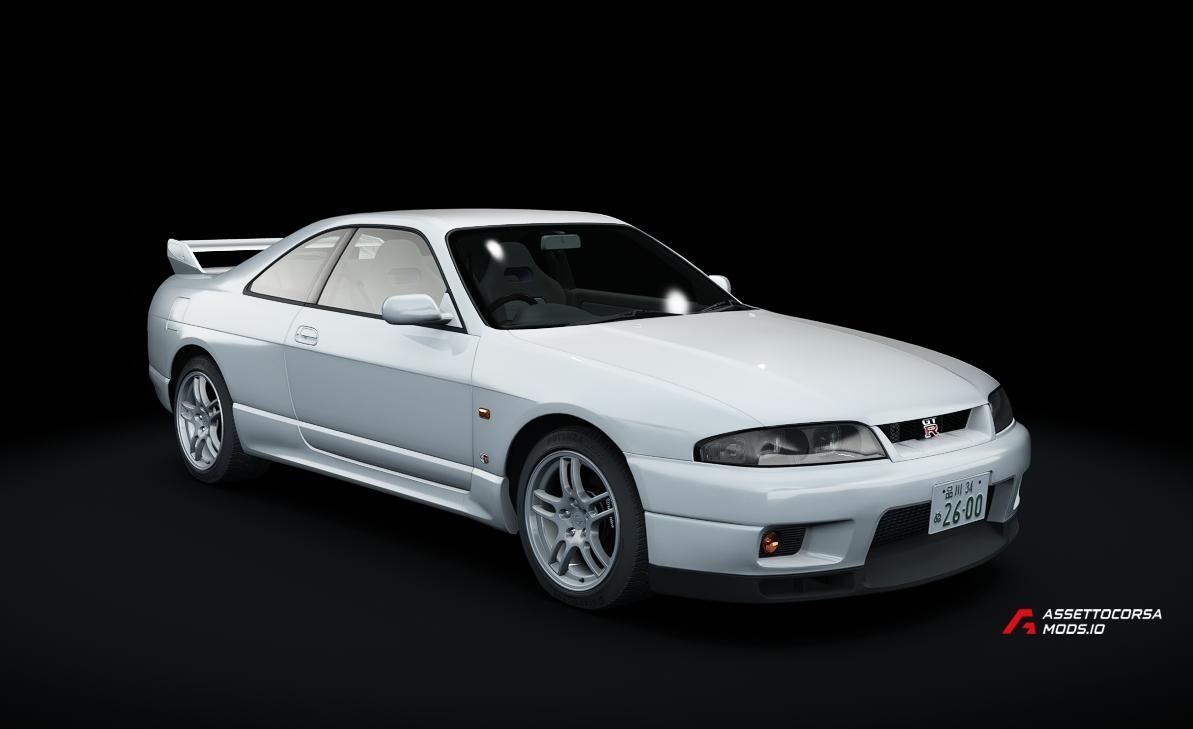 Nissan Skyline R33 GT-R