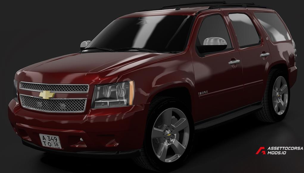 Chevrolet Tahoe