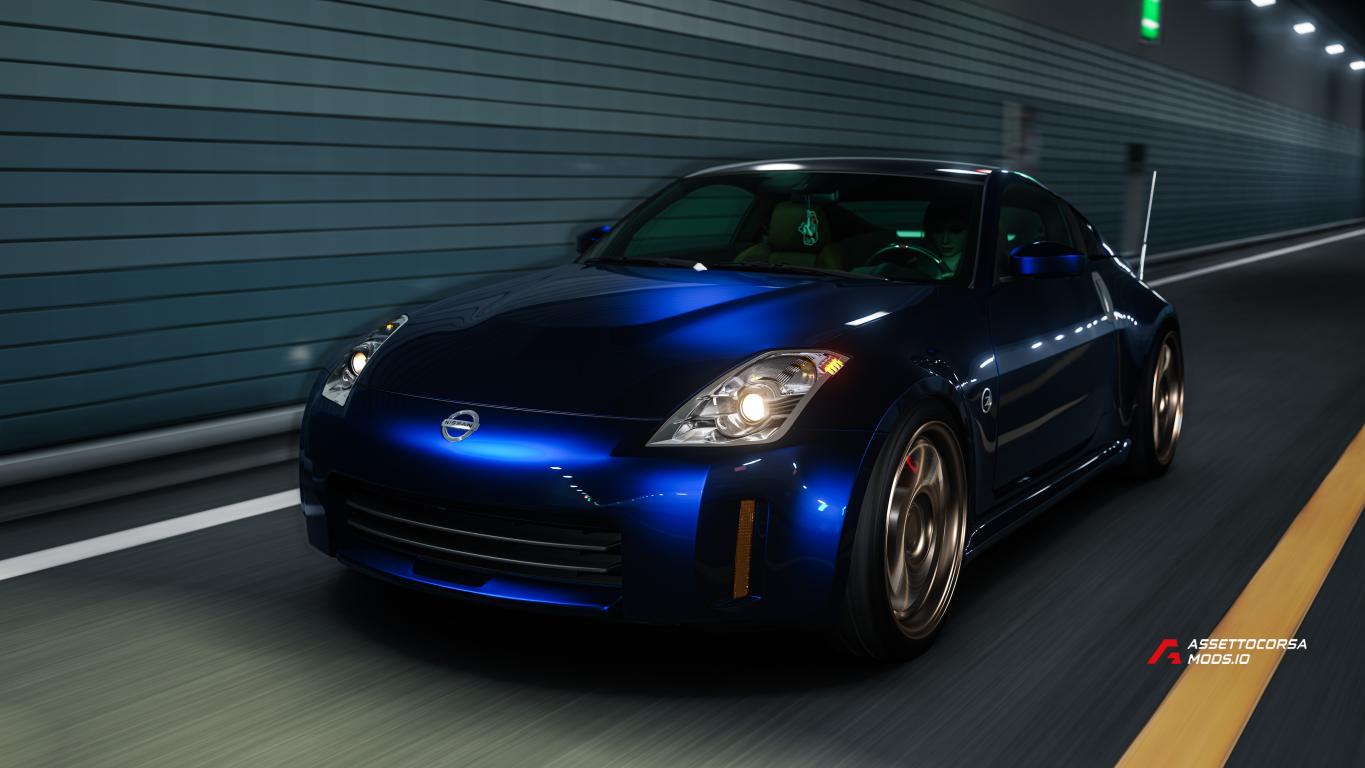 Nissan 350Z | EGCU Spec