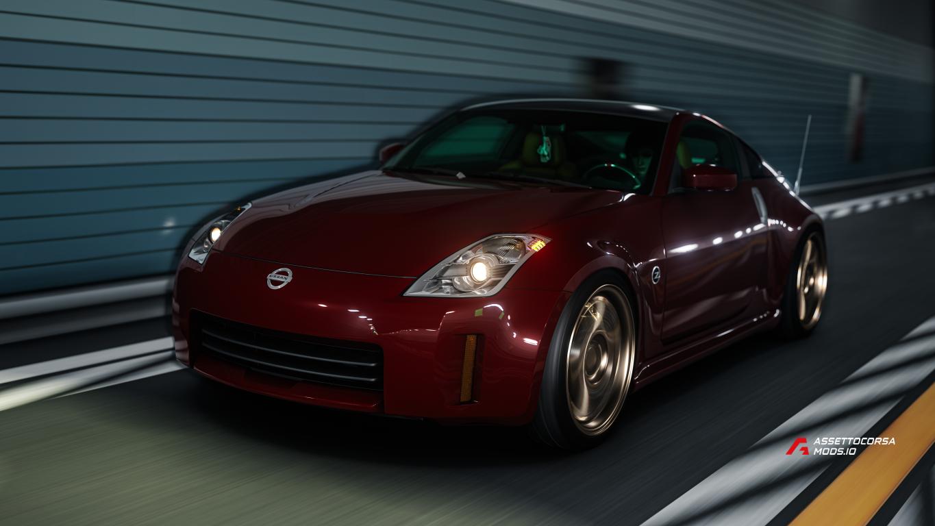 Nissan 350Z | EGCU Spec