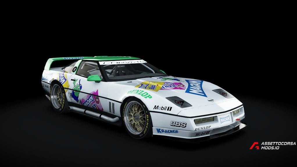 Chevrolet Corvette ZR1-R