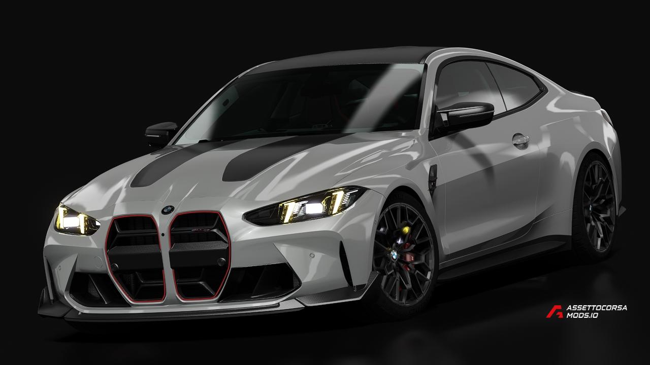 BMW M4 CS (2025)