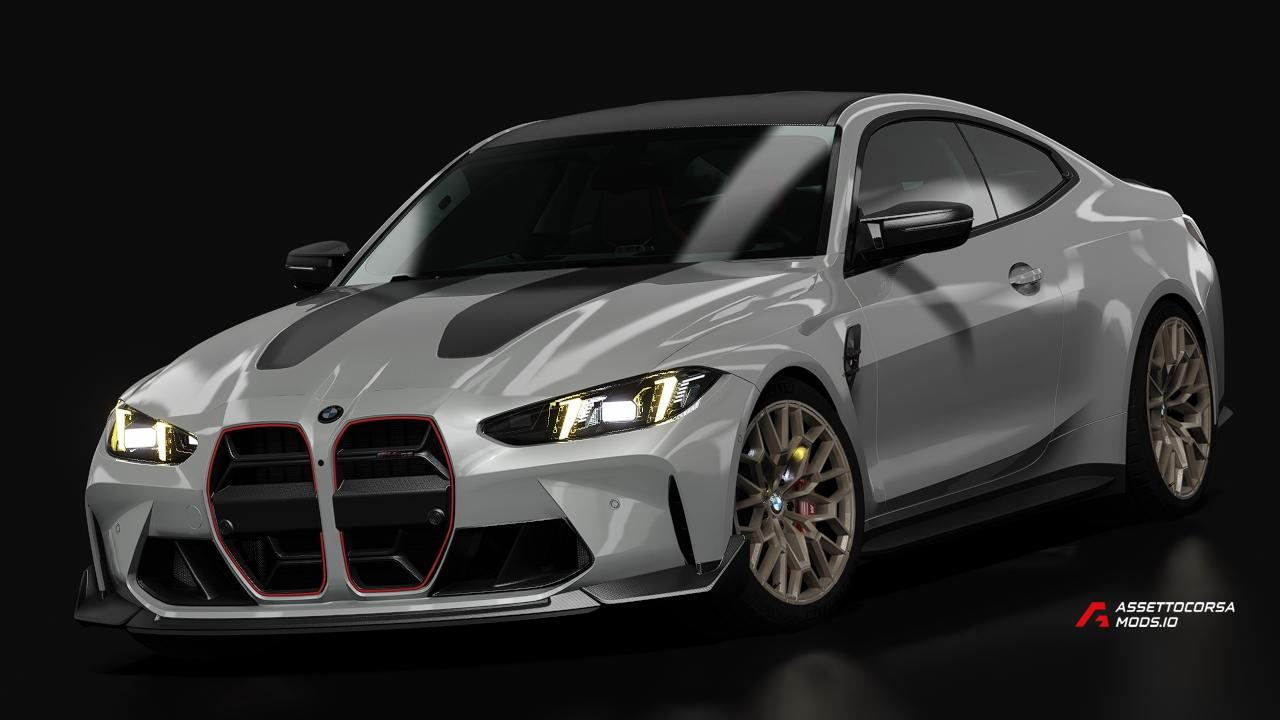 BMW M4 CS (2025)