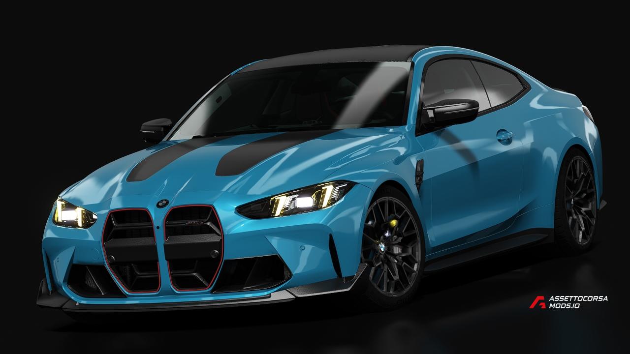 BMW M4 CS (2025)