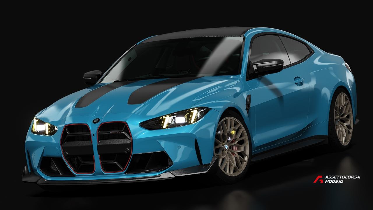 BMW M4 CS (2025)