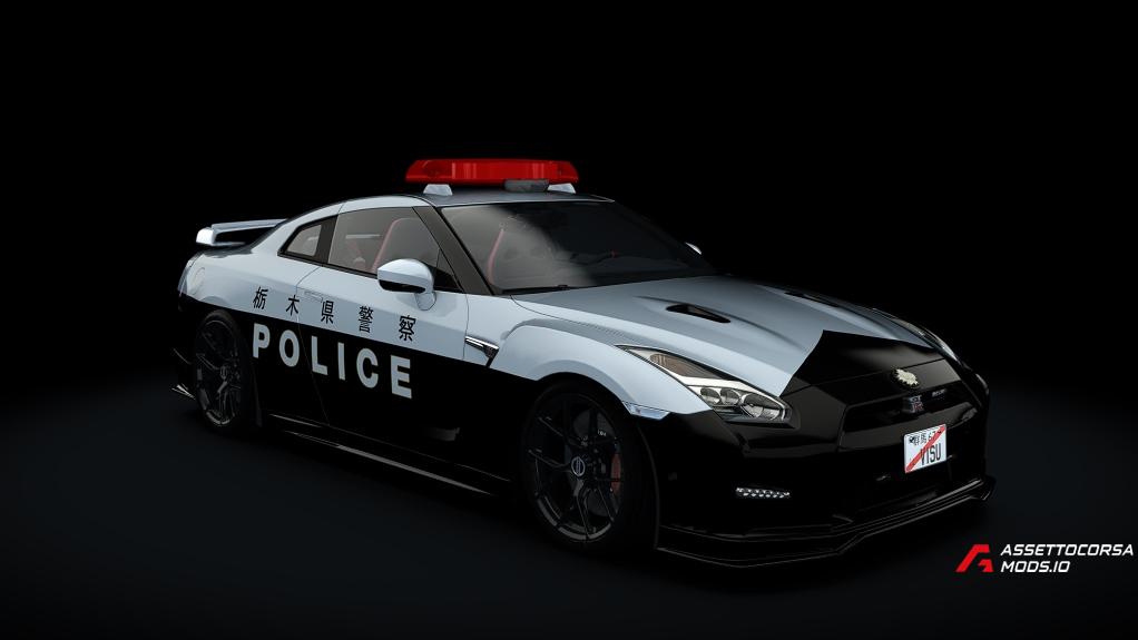 Nissan GT-R NISMO " COPZILLA " | OnVisu! Society