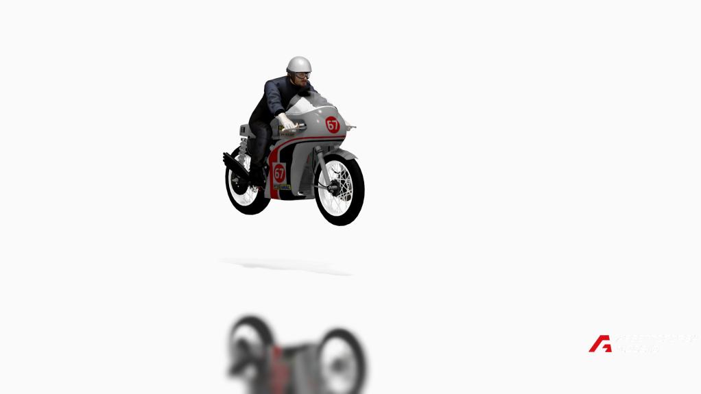 Triumph Tricdent 750