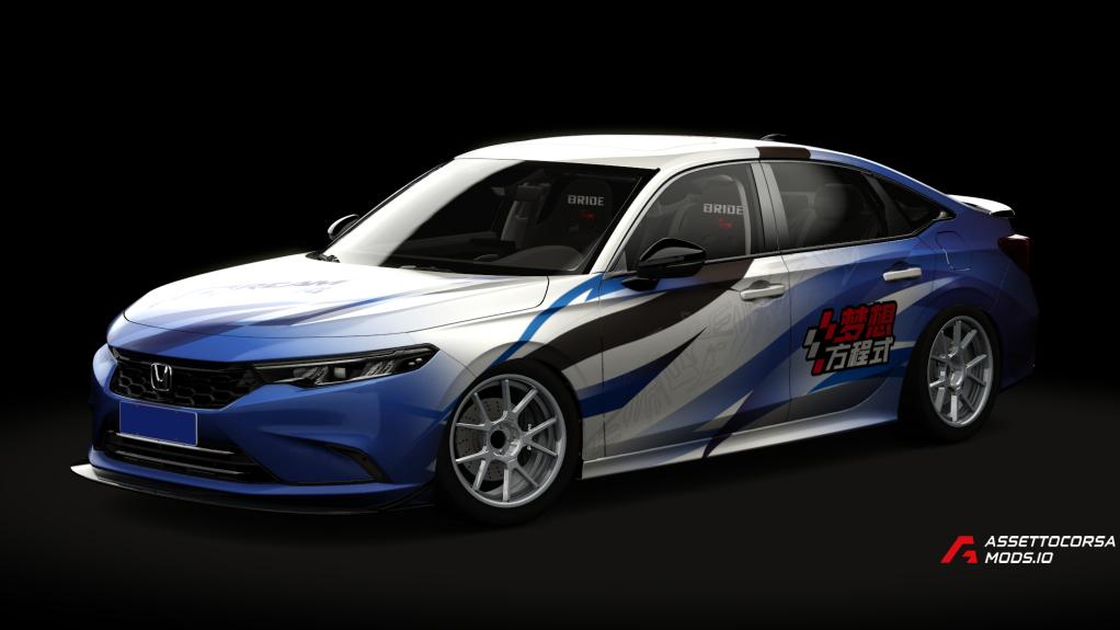 Honda Integra tuned By Law (CN.Spec)
