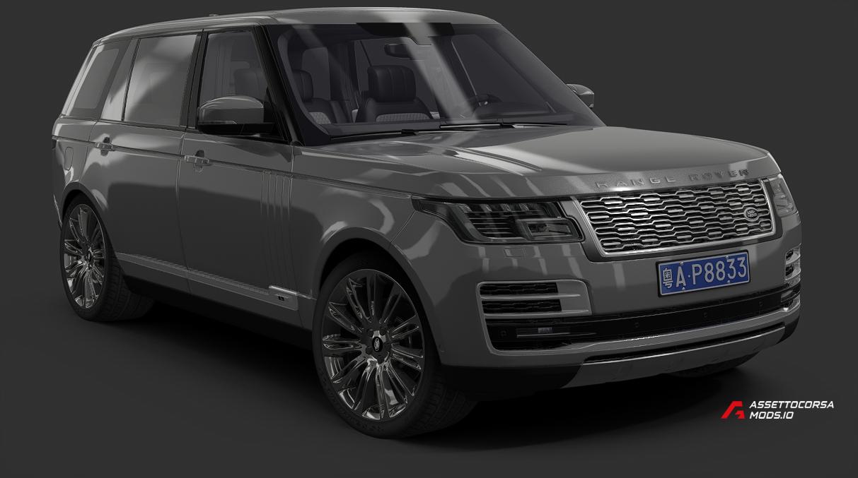 Range Rover SVA