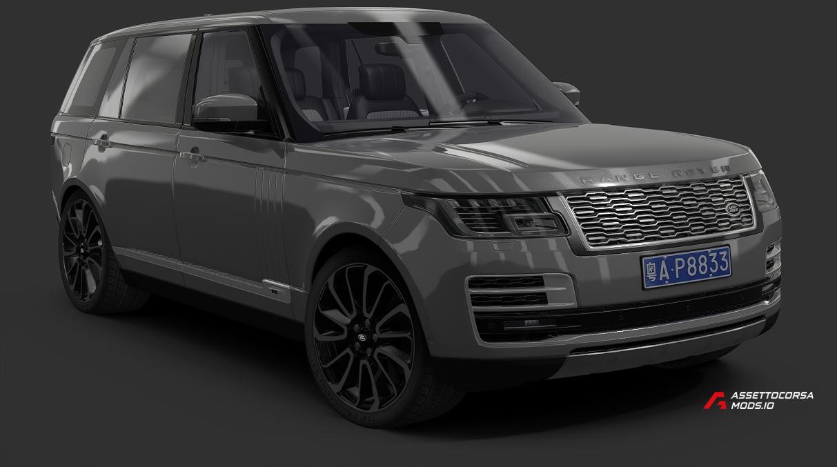 Range Rover SVA