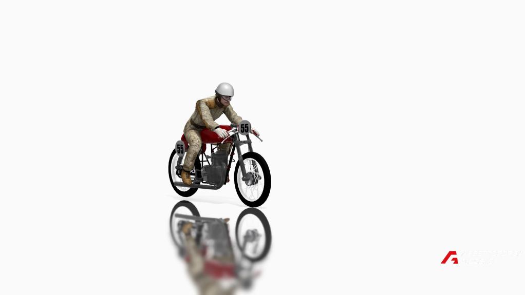 Tehuelche 75 cc
