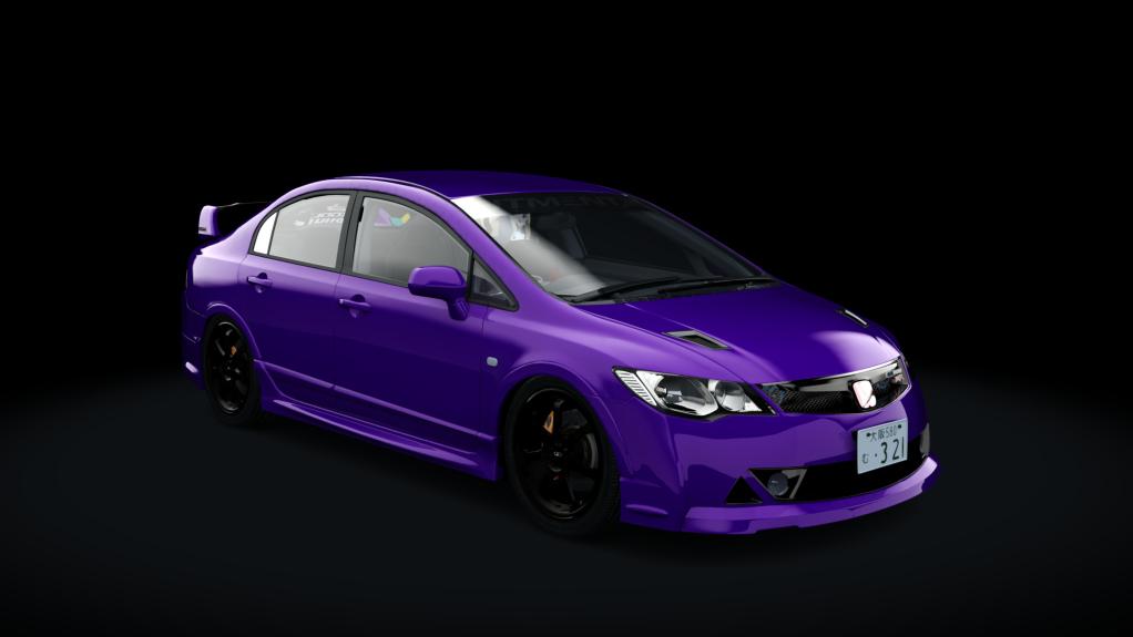 Mugen RR (FD2)