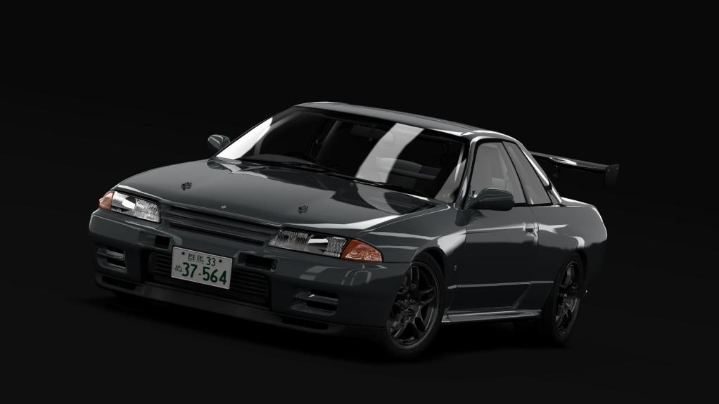 Rin Hojo's Nissan Skyline GT-R (R32)
