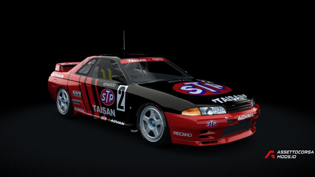 Nissan Skyline GT-R R32 Group A