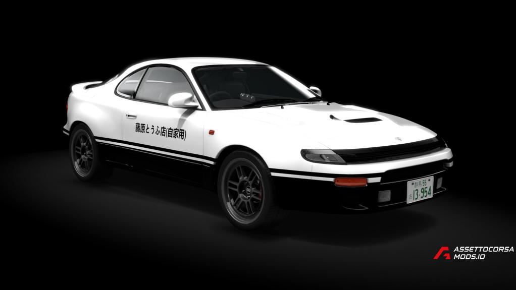Toyota Celica GT-Four RC (ST185)