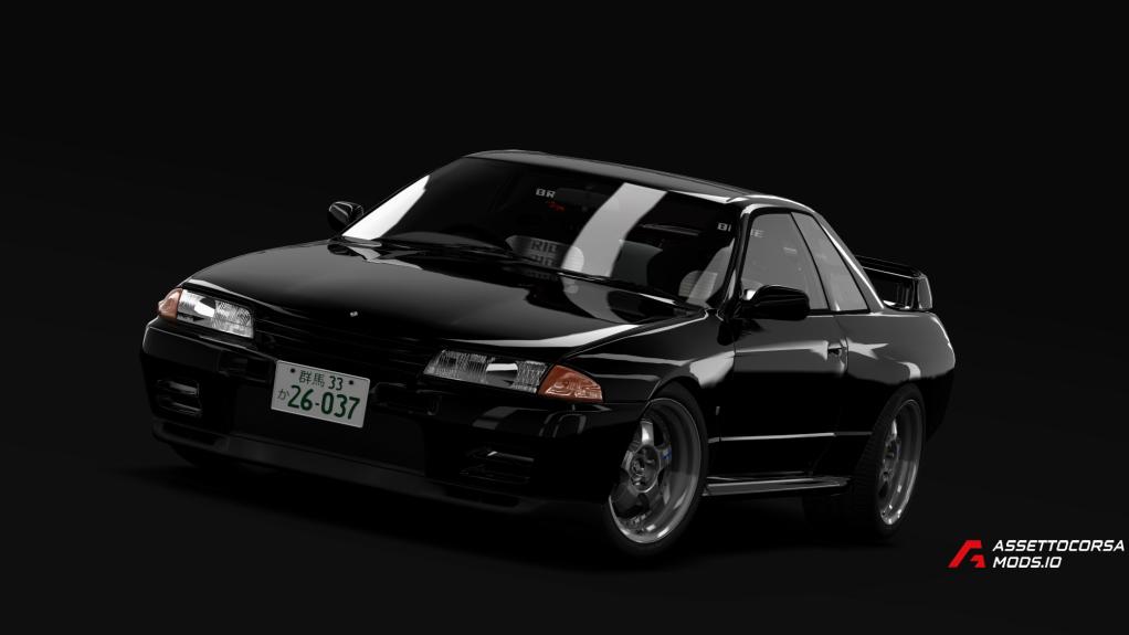 Nissan Skyline GT-R V-Spec II (R32)